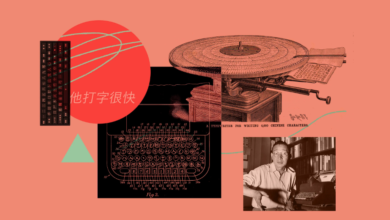 Sogou Input Method: An In-Depth Look at Intelligent Typing Technology