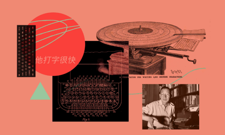 Sogou Input Method: An In-Depth Look at Intelligent Typing Technology